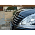 ARTX-LUXURY GENERATION TUNING GRILLE SSANGYONG REXTON W 2012-14 ARTX-LUXURY GENERATION TUNING GRILLE SSANGYONG REXTON W 2012-14