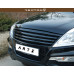 ARTX-LUXURY GENERATION TUNING GRILLE SSANGYONG REXTON W 2012-14 ARTX-LUXURY GENERATION TUNING GRILLE SSANGYONG REXTON W 2012-14