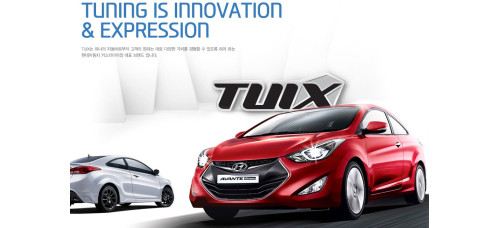 FULL KIT AERO TUNING BODY FOR HYUNDAI AVANTE ELANTRA COUPE 2013-15 FULL KIT AERO TUNING BODY FOR HYUNDAI AVANTE ELANTRA COUPE 2013-15