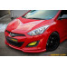 SEQUENCE QUANTUM EDITION KIT FOR HYUNDAI I30 ELANTRA GT 2012-17