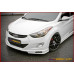SEQUENCE QUANTUM EDITION KIT FOR HYUNDAI AVANTE MD ELANTRA 2010-13