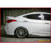 SEQUENCE QUANTUM EDITION KIT FOR HYUNDAI AVANTE MD ELANTRA 2010-13