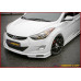 SEQUENCE QUANTUM EDITION KIT FOR HYUNDAI AVANTE MD ELANTRA 2010-13