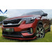 ZEST AERO PARTS BODY KIT FOR KIA SELTOS 2019-22