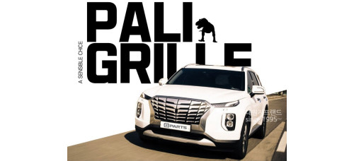 GPARTS PREMIIUM TUNING PALI GRILLE HYUNDAI PALISADE 2018-20