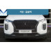 ALLTHATSTYLE TUNING SPIDER GRILLE FOR HYUNDAI PALISADE 2018-20
