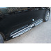 AUTOGRAND SIDE RUNNING BOARD STEPS (LED) FOR KIA CARNIVAL 2014-16 AUTOGRAND SIDE RUNNING BOARD STEPS (LED) FOR KIA CARNIVAL 2014-16