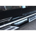 AUTOGRAND SIDE RUNNING BOARD STEPS (LED) FOR KIA CARNIVAL 2014-16 AUTOGRAND SIDE RUNNING BOARD STEPS (LED) FOR KIA CARNIVAL 2014-16