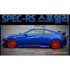 SEQUENCE SPEC-RS REAR SPOILER FOR HYNDAI GENESIS COUPE 2011-16
