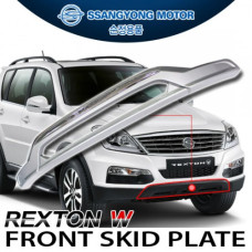 SSANGYONG REXTON W FRONT SKID PLATE ASSY FOR 2012-16 SSANGYONG REXTON W FRONT SKID PLATE ASSY FOR 2012-16