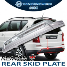 SSANGYONG REXTON W REAR SKID PLATE ASSY FOR 2012-16 SSANGYONG REXTON W REAR SKID PLATE ASSY FOR 2012-16