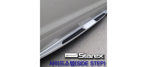 SWA TYPE-C SIDE RUNNING BOARD STEPS HYUNDAI GRAND STAREX 2007-15