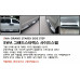 SWA TYPE-C SIDE RUNNING BOARD STEPS HYUNDAI GRAND STAREX 2007-15