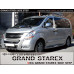 SWA TYPE-C SIDE RUNNING BOARD STEPS HYUNDAI GRAND STAREX 2007-15