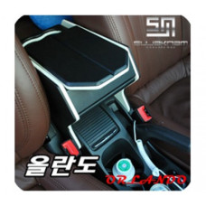 SUJAKNAM CHEVROLET ORLANDO - CUSTOM MADE MULTIPURPOSE CONSOLE BOX SUJAKNAM CHEVROLET ORLANDO - CUSTOM MADE MULTIPURPOSE CONSOLE BOX