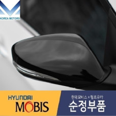 MOBIS LED ZERKALO DVERI ZADNEGO VIDA HYUNDAI I30 2011-15 MOBIS LED ZERKALO DVERI ZADNEGO VIDA HYUNDAI I30 2011-15
