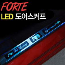 ARTX-CHROME LED DOOR SILL SCUFF PLATES KIA FORTE / CERATO 2008-13 ARTX-CHROME LED DOOR SILL SCUFF PLATES KIA FORTE / CERATO 2008-13
