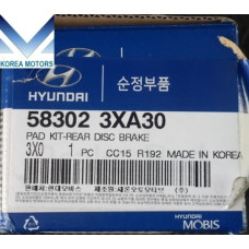 MOBIS REAR BRAKE PAD KIT SET FOR HYUNDAI AVANTE ELANTRA 2010-14 MOBIS REAR BRAKE PAD KIT SET FOR HYUNDAI AVANTE ELANTRA 2010-14
