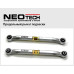 NEOTECH UPPER ARM REAR SUSPENSION AVANTE ELANTRA HD 2006-11