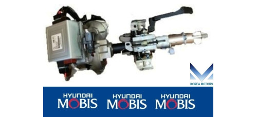 MOBIS COLUMN ASSY-STEERING SET FOR HYUNDAI TUCSON 2018-21 MOBIS COLUMN ASSY-STEERING SET FOR HYUNDAI TUCSON 2018-21