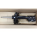 MOBIS NEW FRONT SHOCK ABSORBERS FOR HYUNDAI I30 2012-15