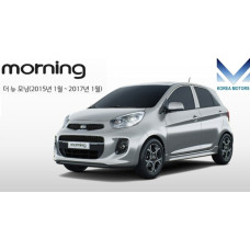 MOBIS NEW FRONT SHOCK ABSORBERS FOR KIA MORNING PICANTO 2015-17 MOBIS NEW FRONT SHOCK ABSORBERS FOR KIA MORNING PICANTO 2015-17