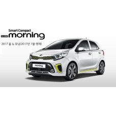 MOBIS NEW FRONT SHOCK ABSORBERS FOR KIA MORNING PICANTO 2017-20 MOBIS NEW FRONT SHOCK ABSORBERS FOR KIA MORNING PICANTO 2017-20