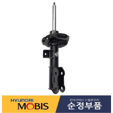 MOBIS FRONT SHOCK ABSORBER HYUNDAI STAREX H-1 iLOAD 2018-22 MOBIS FRONT SHOCK ABSORBER HYUNDAI STAREX H-1 iLOAD 2018-22