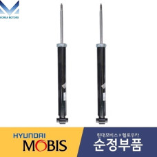 MOBIS NEW REAR SHOCK ABSORBER FOR HYUNDAI VELOSTER 2018-21 MOBIS NEW REAR SHOCK ABSORBER FOR HYUNDAI VELOSTER 2018-21