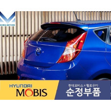 MOBIS NEW TAIL COMBINATION BULB LAMP HYUNDAI ACCENT 2011-20 MOBIS NEW TAIL COMBINATION BULB LAMP HYUNDAI ACCENT 2011-20