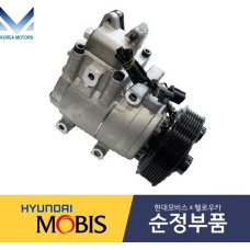 MOBIS A/C COMPRESSOR FOR HUYNDAI G70 / KIA STINGER 2017-23 MOBIS A/C COMPRESSOR FOR HUYNDAI G70 / KIA STINGER 2017-23