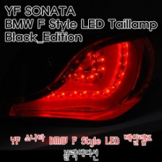 AUTOLAMP BMW-STYLE LED TAILLIGHTS HYUNDAI YF SONATA 2009-13 AUTOLAMP BMW-STYLE LED TAILLIGHTS HYUNDAI YF SONATA 2009-13