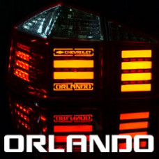 EXLED PANEL POWER LED TAILLAMP MODULES CHEVROLET ORLANDO 2011-14 EXLED PANEL POWER LED TAILLAMP MODULES CHEVROLET ORLANDO 2011-14