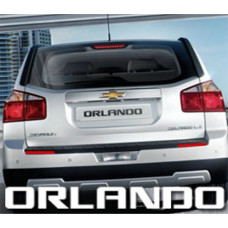 EXLED REAR BUMPER REFLECTOR LED MODULE CHEVROLET ORLANDO 2011-14 EXLED REAR BUMPER REFLECTOR LED MODULE CHEVROLET ORLANDO 2011-14
