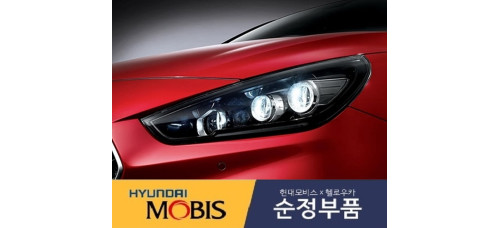 MOBIS FULL LED HEADLAMP SET FOR HYUNDAI I30 PD 2016-21 MOBIS FULL LED HEADLAMP SET FOR HYUNDAI I30 PD 2016-21