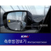 KABIS CAR ALARM SYSTEM FOR DIFFERENT MODELS OF VEHICLES KABIS CAR ALARM SYSTEM FOR DIFFERENT MODELS OF VEHICLES
