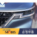 MOBIS LED DRL HEADLAMP ASSY KIA CARNIVAL SEDONA 2020-22 MOBIS LED DRL HEADLAMP ASSY KIA CARNIVAL SEDONA 2020-22