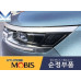 MOBIS LED DRL HEADLAMP ASSY KIA CARNIVAL SEDONA 2020-22 MOBIS LED DRL HEADLAMP ASSY KIA CARNIVAL SEDONA 2020-22
