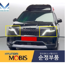 MOBIS LED DRL HEADLAMP ASSY KIA CARNIVAL SEDONA 2020-22