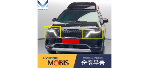 MOBIS LED DRL HEADLAMP ASSY KIA CARNIVAL SEDONA 2020-22 MOBIS LED DRL HEADLAMP ASSY KIA CARNIVAL SEDONA 2020-22