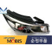 MOBIS FRONT PROJECTION HEAD LAMPS SET FOR KIA CARNVAL 2014-18 MOBIS FRONT PROJECTION HEAD LAMPS SET FOR KIA CARNVAL 2014-18