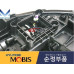 MOBIS FRONT PROJECTION HEAD LAMPS SET FOR KIA CARNVAL 2014-18 MOBIS FRONT PROJECTION HEAD LAMPS SET FOR KIA CARNVAL 2014-18