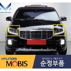 MOBIS FRONT PROJECTION HEAD LAMPS SET FOR KIA CARNVAL 2018-20