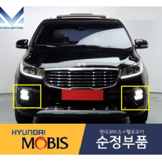 MOBIS FOG HEADLAMP LED TYPE WITH COVER FOR KIA CARNIVAL 2018-20