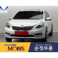 MOBIS DELUXE DRL PROJECTION HEAD LAMPS KIA K3 CERATO FORTE 2012-15 MOBIS DELUXE DRL PROJECTION HEAD LAMPS KIA K3 CERATO FORTE 2012-15