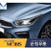 MOBIS HEADLAMP FULL OPTIONS LED DRL KIA CERATO FORTE 2018-21