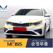 MOBIS HEADLAMP FULL OPTIONS LED DRL FOR KIA K5 PTIMA 2018-19