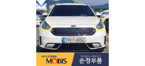 MOBIS BULB HID LED HEADLAMPS FOR KIA NIRO 2016-19