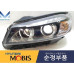 MOBIS HID DRL HEADLAMP ASSY SET FOR KIA SORENTO 2014-17