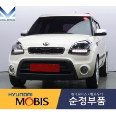 MOBIS PROJECTION LED DRL HEADLAMP ASSY SET FOR KIA SOUL 2011-13 MOBIS PROJECTION LED DRL HEADLAMP ASSY SET FOR KIA SOUL 2011-13